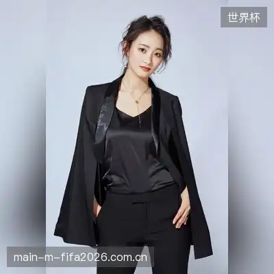 陈欣妍