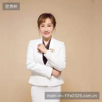 万雨桐